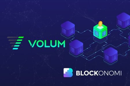 Volum